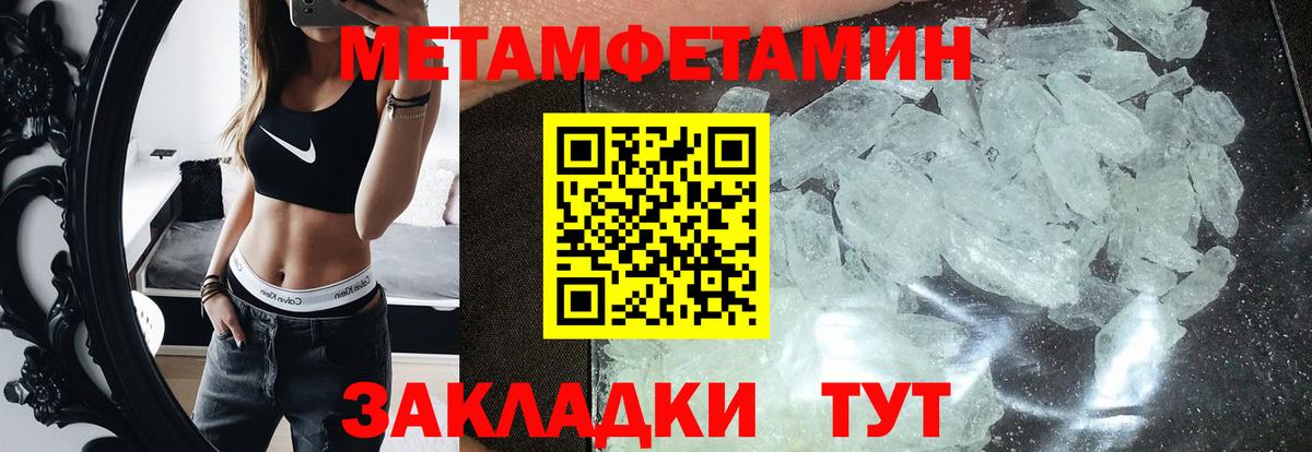 АМФ  АМФ 98%  Вход с VPN  Печора 