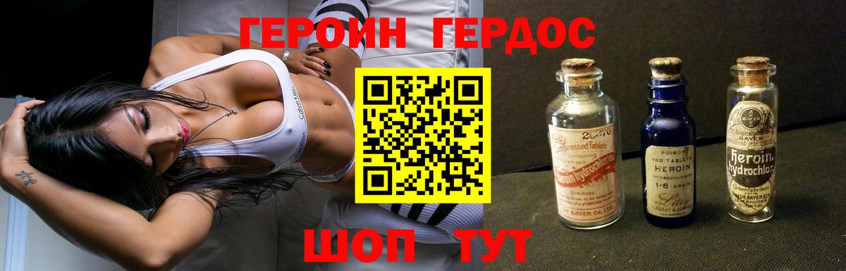 АМФЕТАМИН Печора