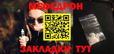 МДПВ Волгодонск