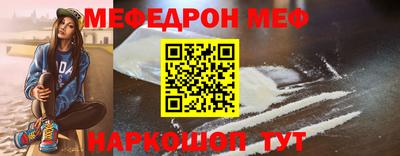 МДПВ Волгодонск