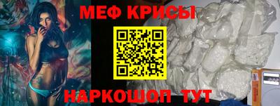 МДПВ Волгодонск