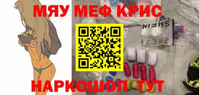 МДПВ Волгодонск