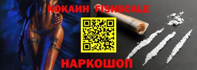 МДМА Отрадное