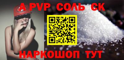МДПВ Волгодонск