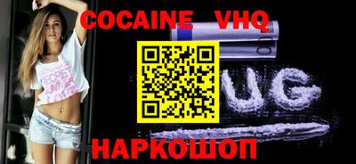 МДПВ Волгодонск