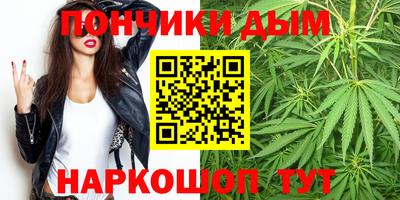 дживик Апрелевка