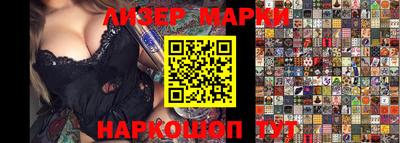 дживик Апрелевка