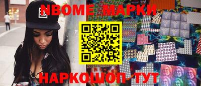 ГАЛЛЮЦИНОГЕННЫЕ ГРИБЫ Волжский