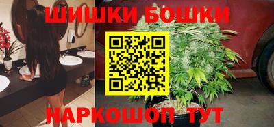 ГАЛЛЮЦИНОГЕННЫЕ ГРИБЫ Волжский