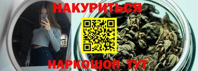 кокаин перу Волжск