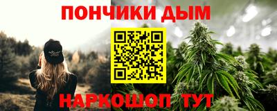 МДПВ Волгодонск