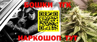 кокаин перу Волжск