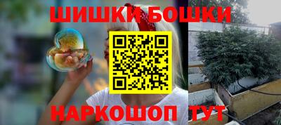 кокаин перу Апшеронск