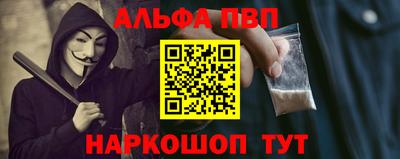 дживик Апрелевка