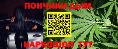 дживик Апрелевка