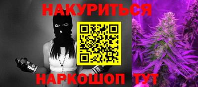 ГАЛЛЮЦИНОГЕННЫЕ ГРИБЫ Волжский