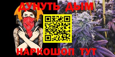 кокаин перу Волжск