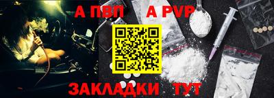МДПВ Волгодонск