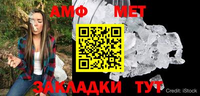 МДПВ Волгодонск