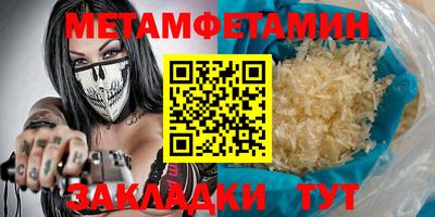 МДПВ Волгодонск