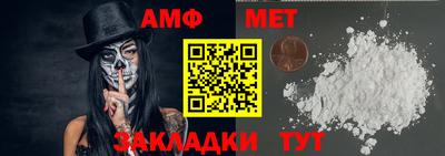 кокаин перу Аргун