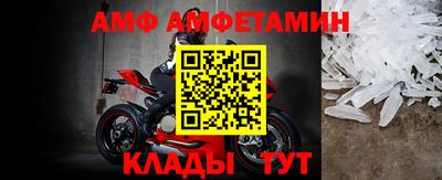 дживик Апрелевка