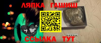 кокаин перу Волжск