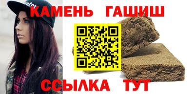 кокаин перу Апшеронск