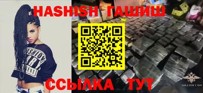 МДПВ Волгодонск