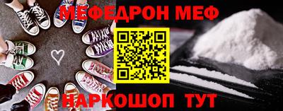 ГАЛЛЮЦИНОГЕННЫЕ ГРИБЫ Волжский
