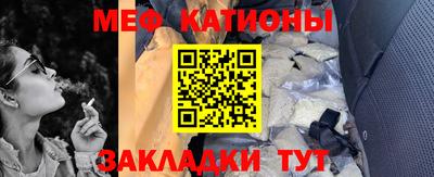 МДПВ Волгодонск