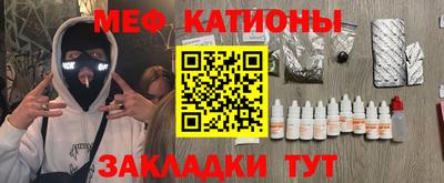 кокаин перу Волжск