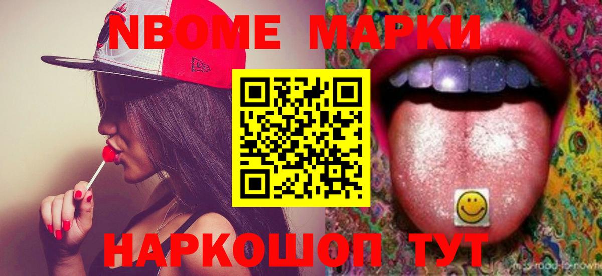 Лсд 25 экстази  LSD-25 экстази ecstasy  Печора  Лсд 25 экстази ecstasy 